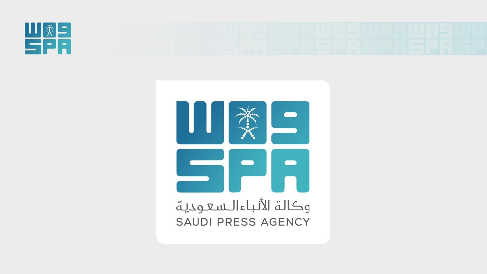 Saudi Press Agency source identity graphic accompanying the October 19 account. No verified reusable field photograph was supplied with the notice; no tower photograph or simulated deployment is implied.